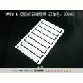 日创 WS8/5 导线电缆标牌