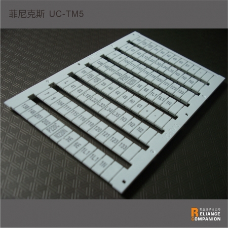 新品日创RC UC-TM10空白标记号 激光 笔写均可